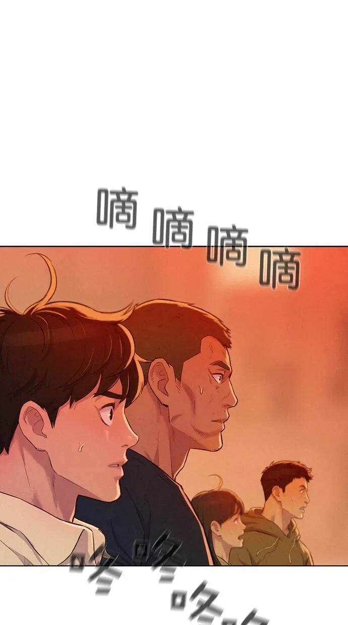 第243页