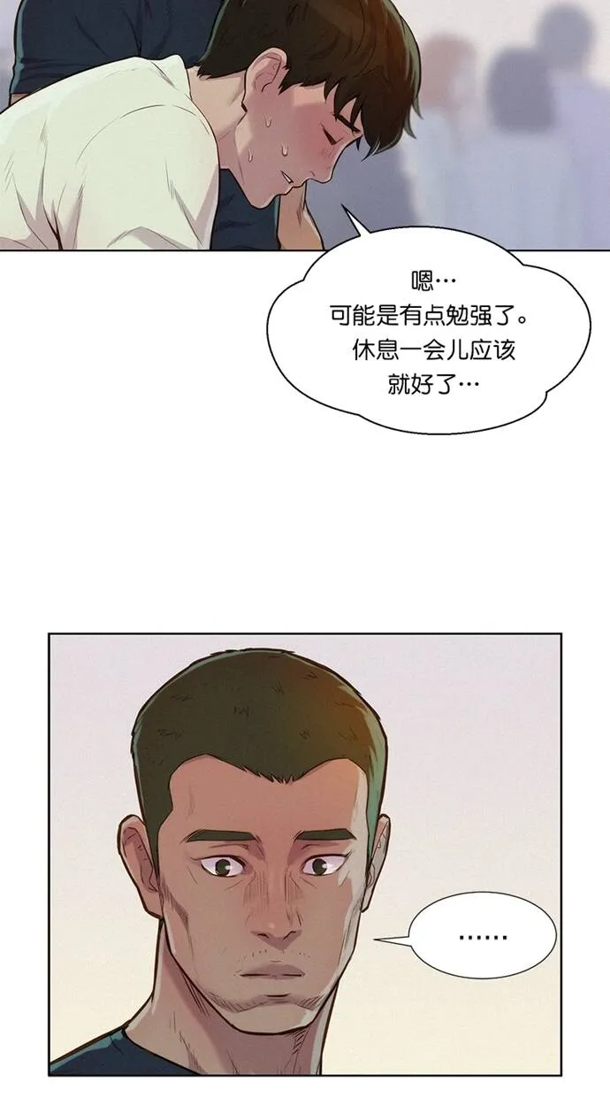 第180页