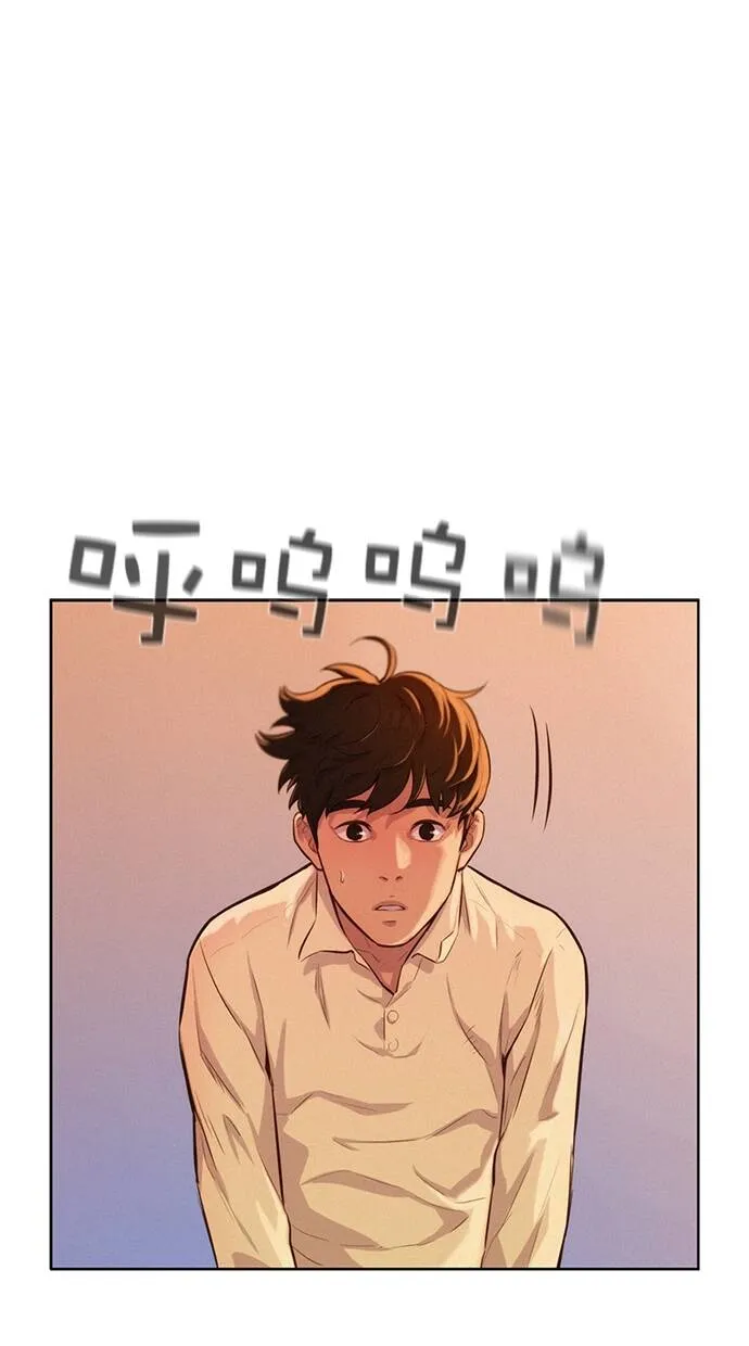 第240页