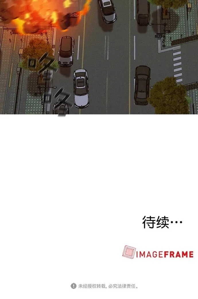 第237页