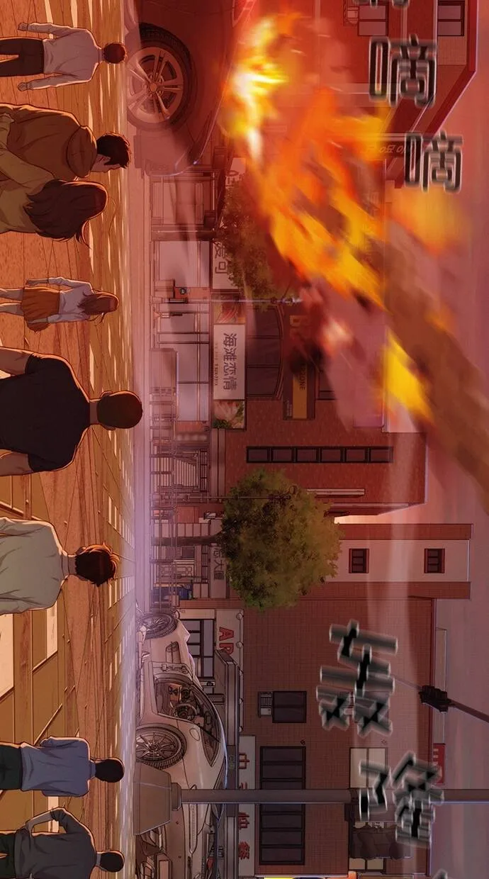 第228页