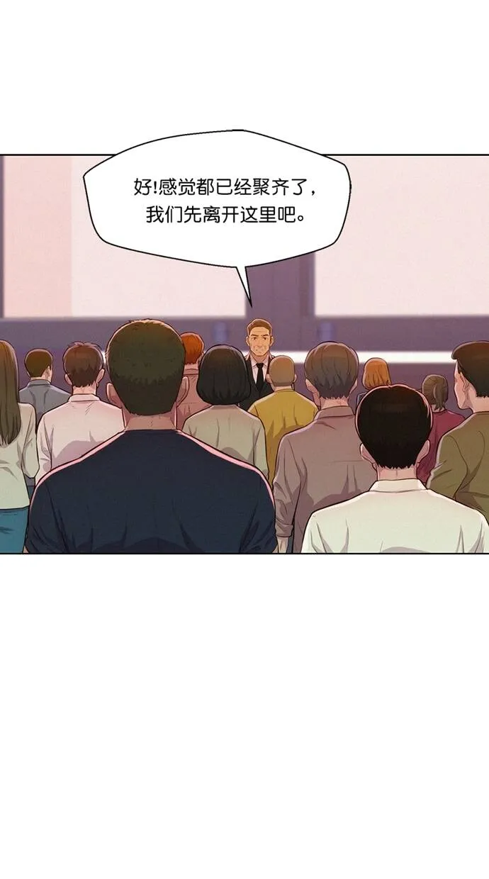 第210页