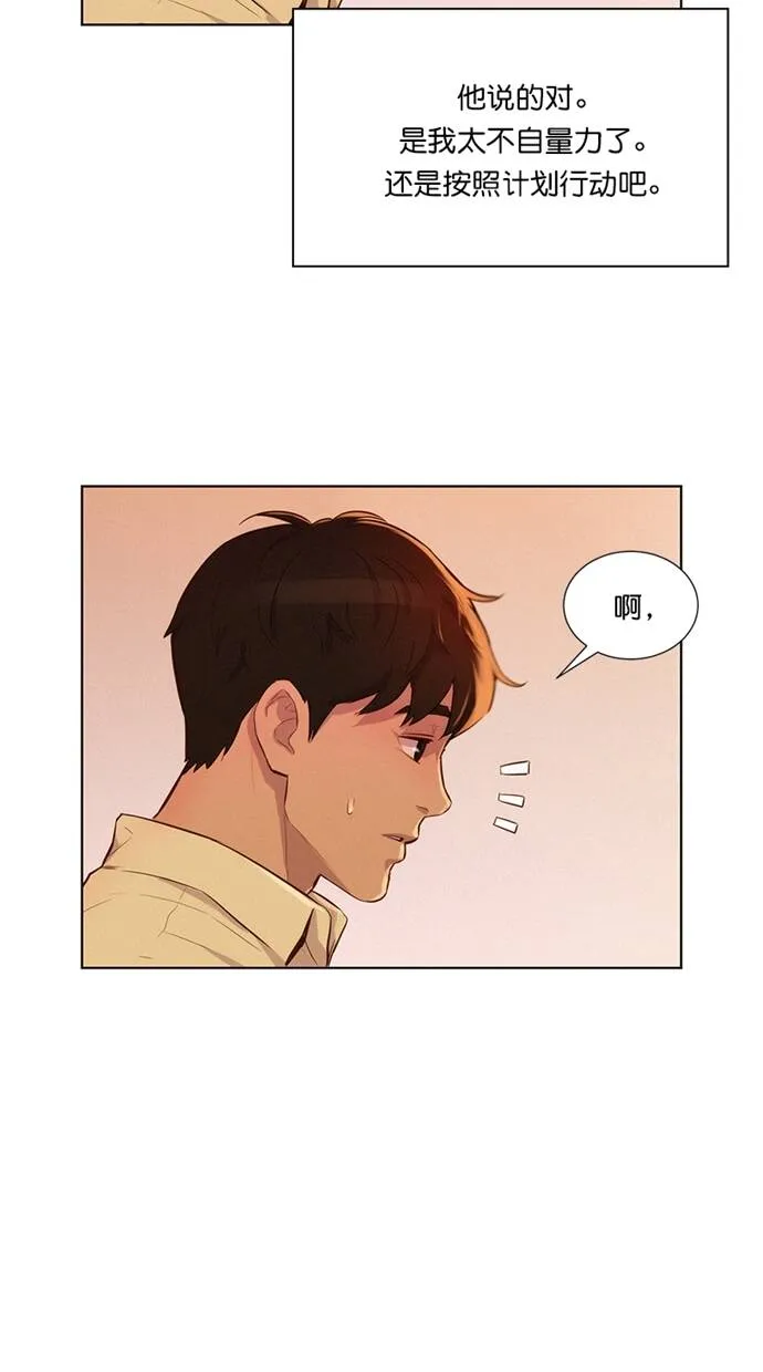 第198页