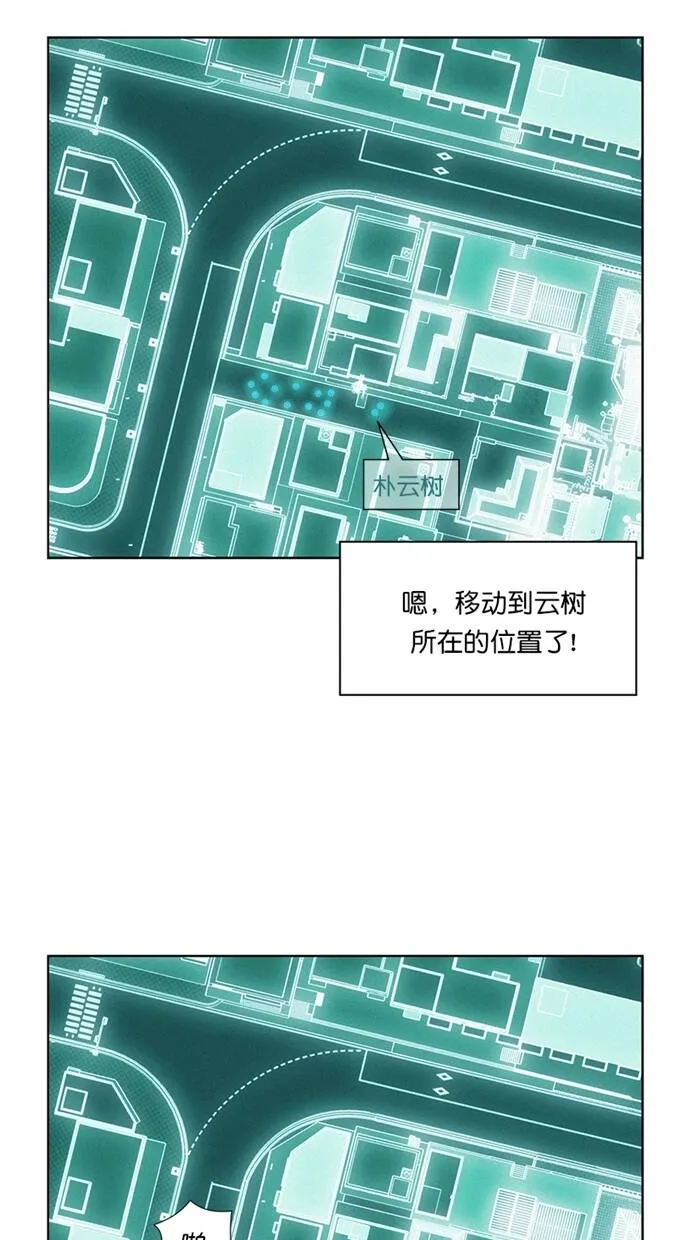 第207页