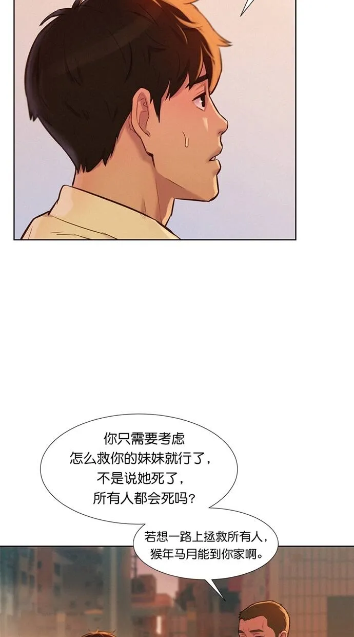 第192页