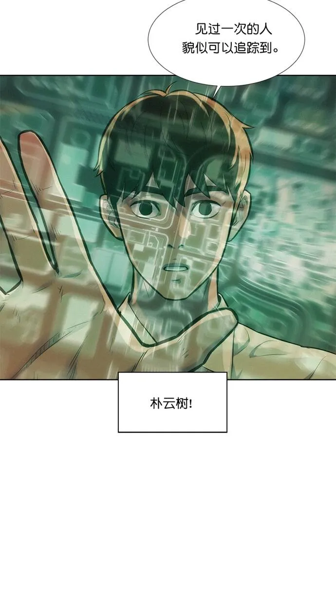 第204页