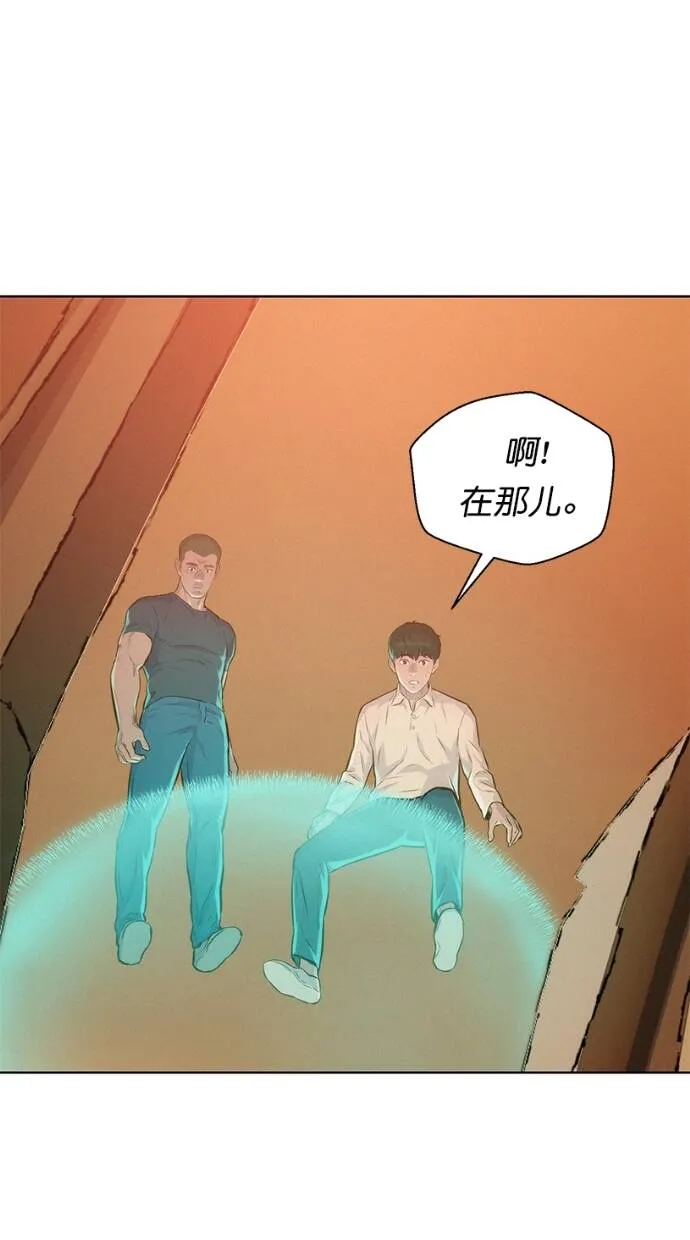 第210页