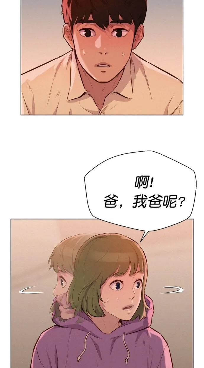 第231页
