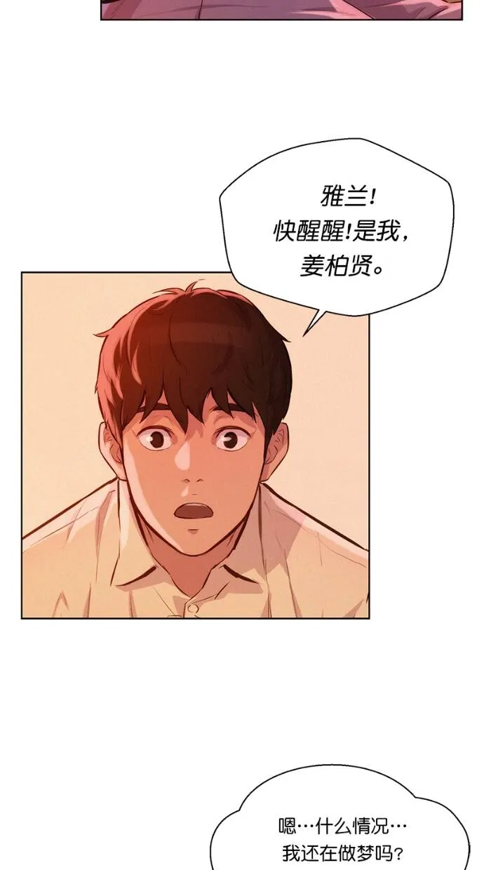 第225页