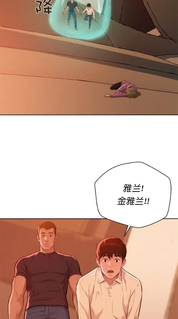 第219页