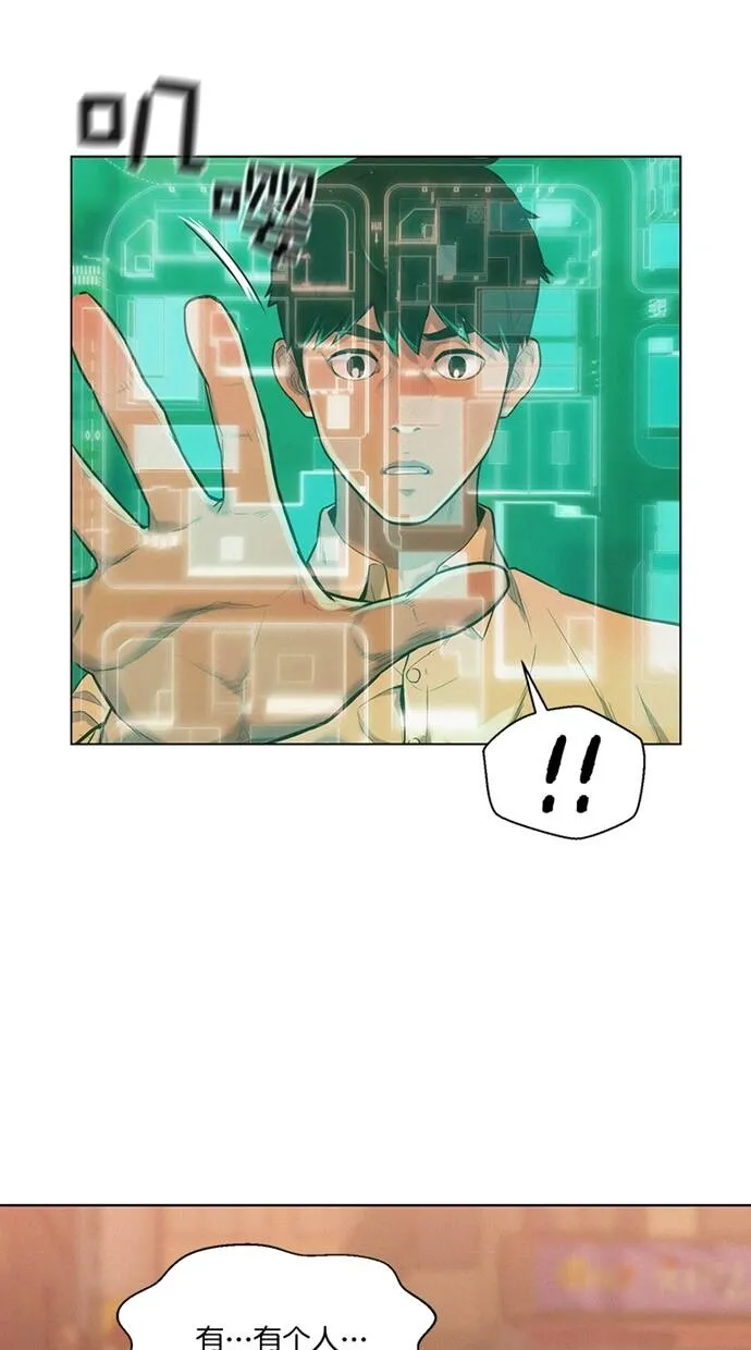 第171页
