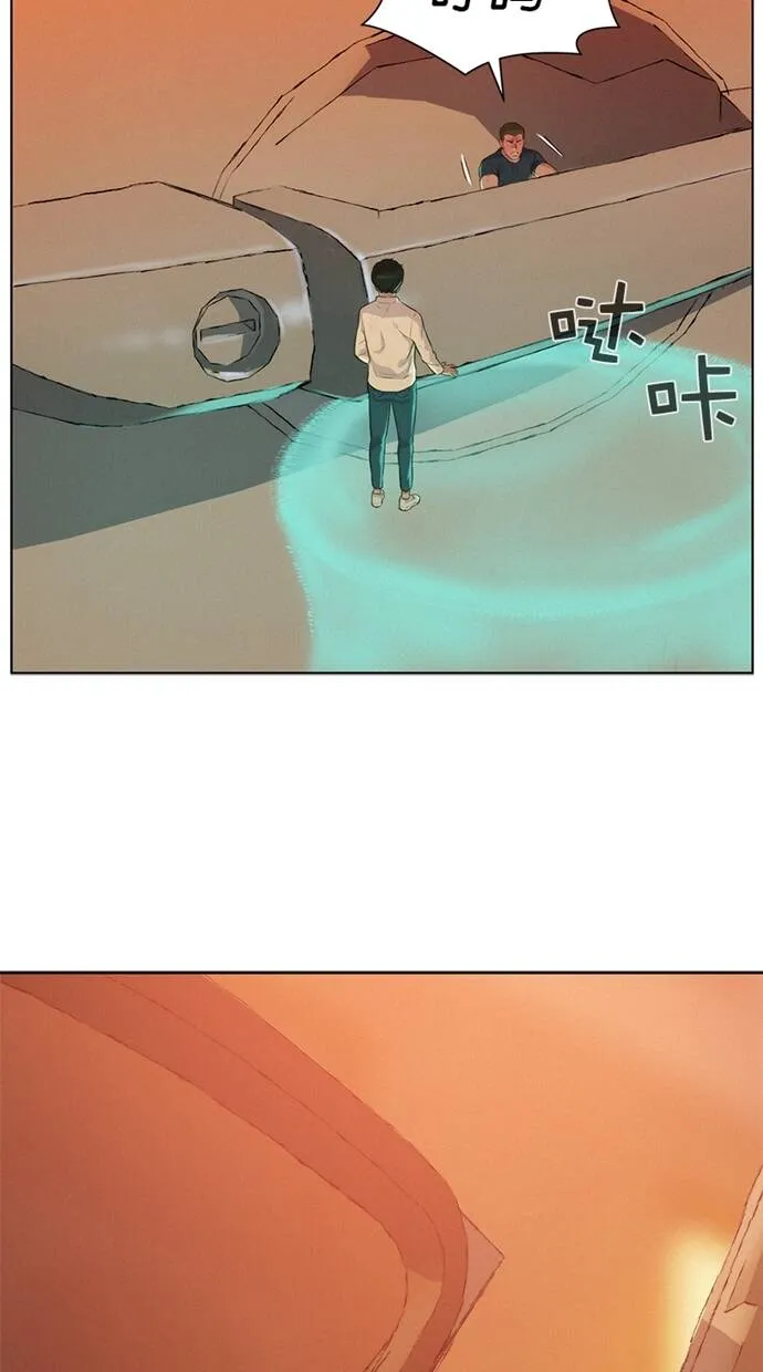 第204页
