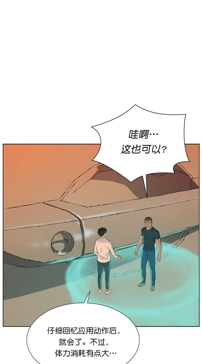 第198页
