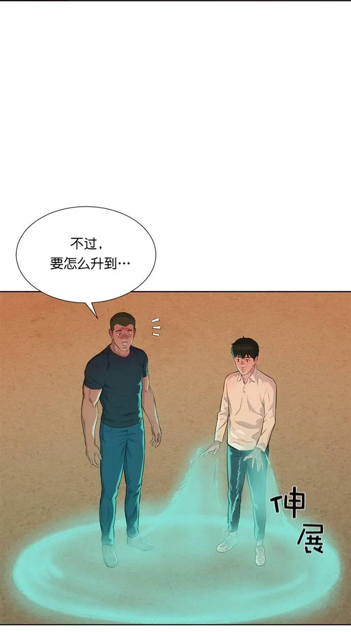 第189页