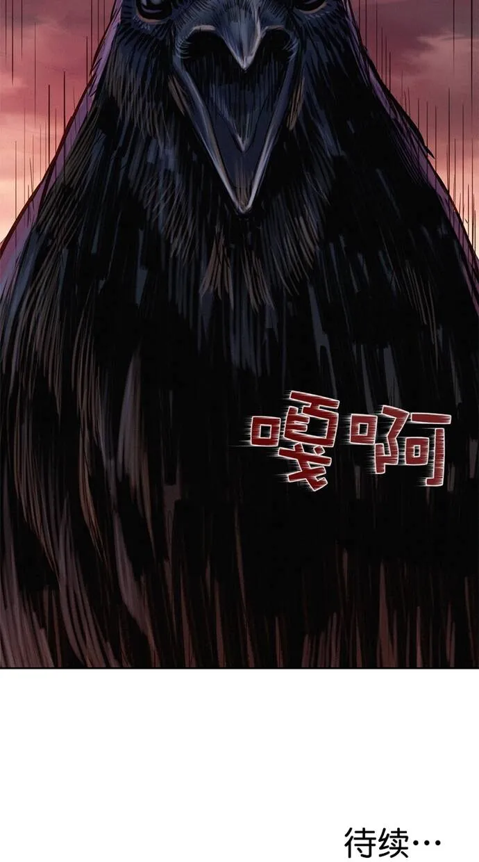 第228页