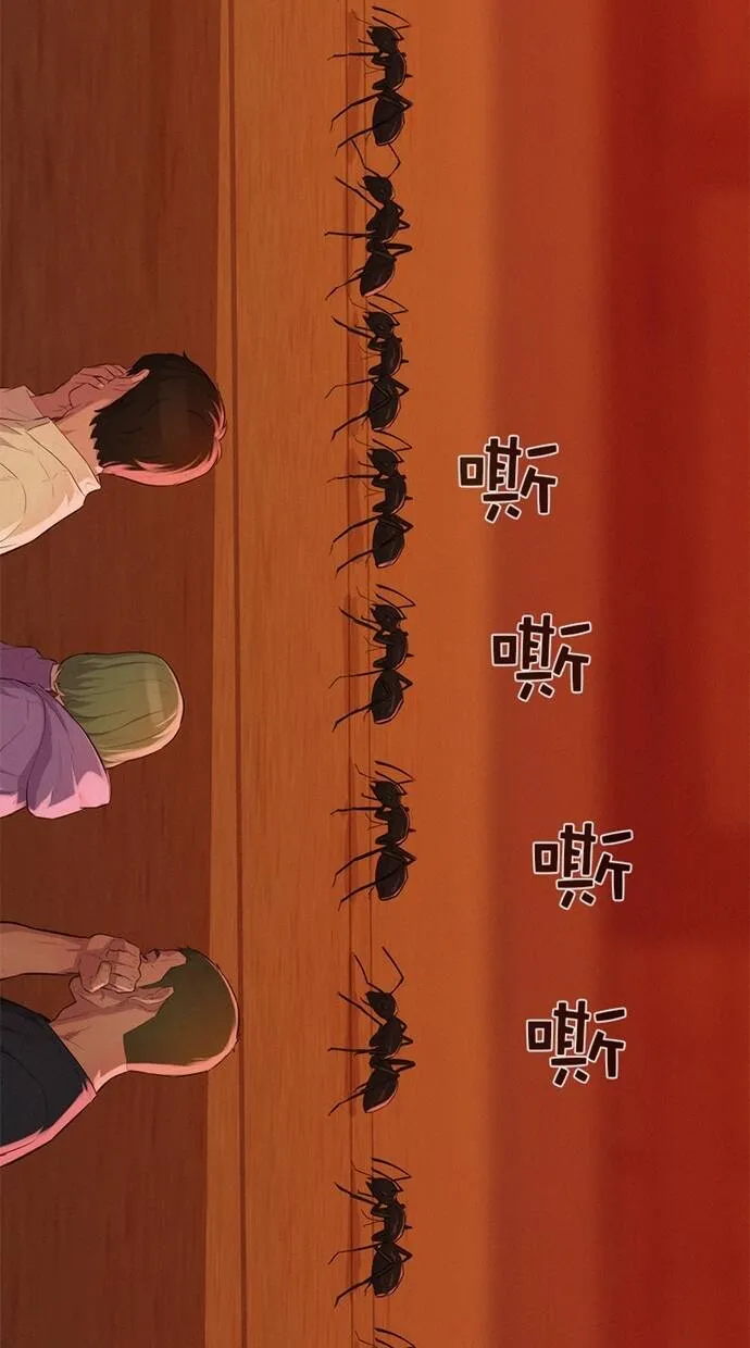 第177页