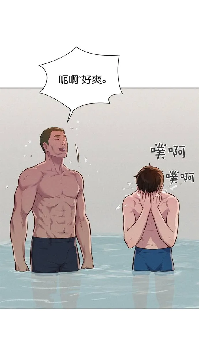 第213页