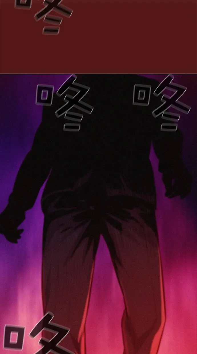 第246页