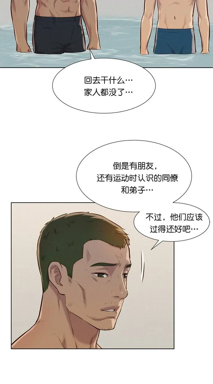 第228页