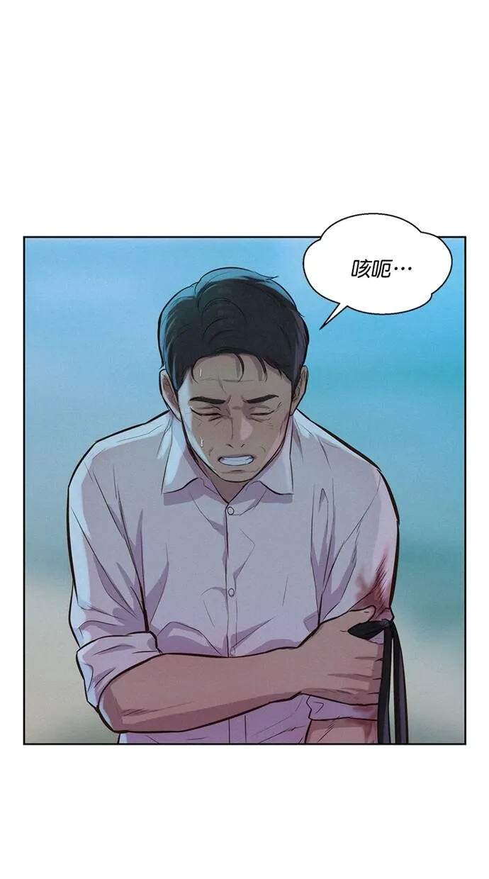 第198页
