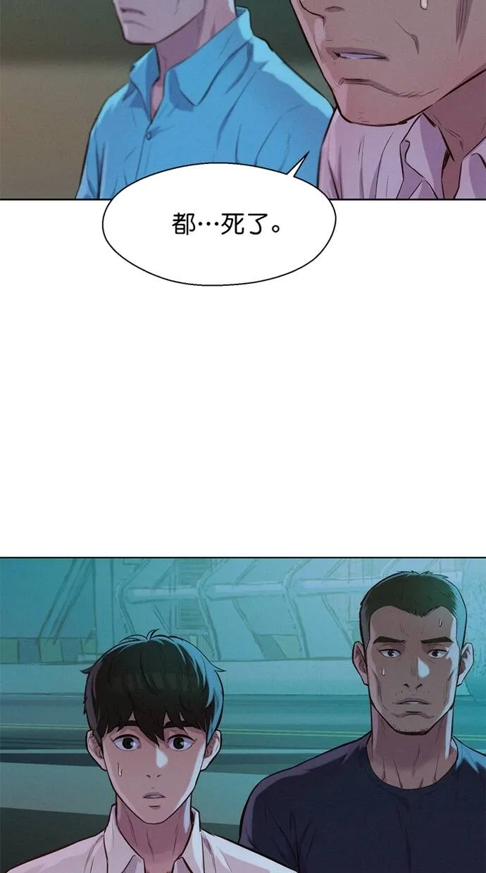 第207页