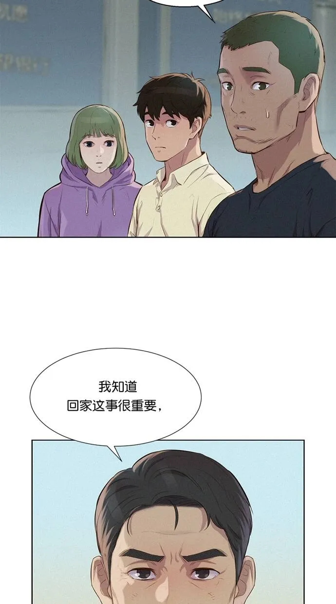 第192页