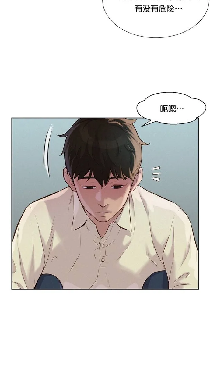 第165页