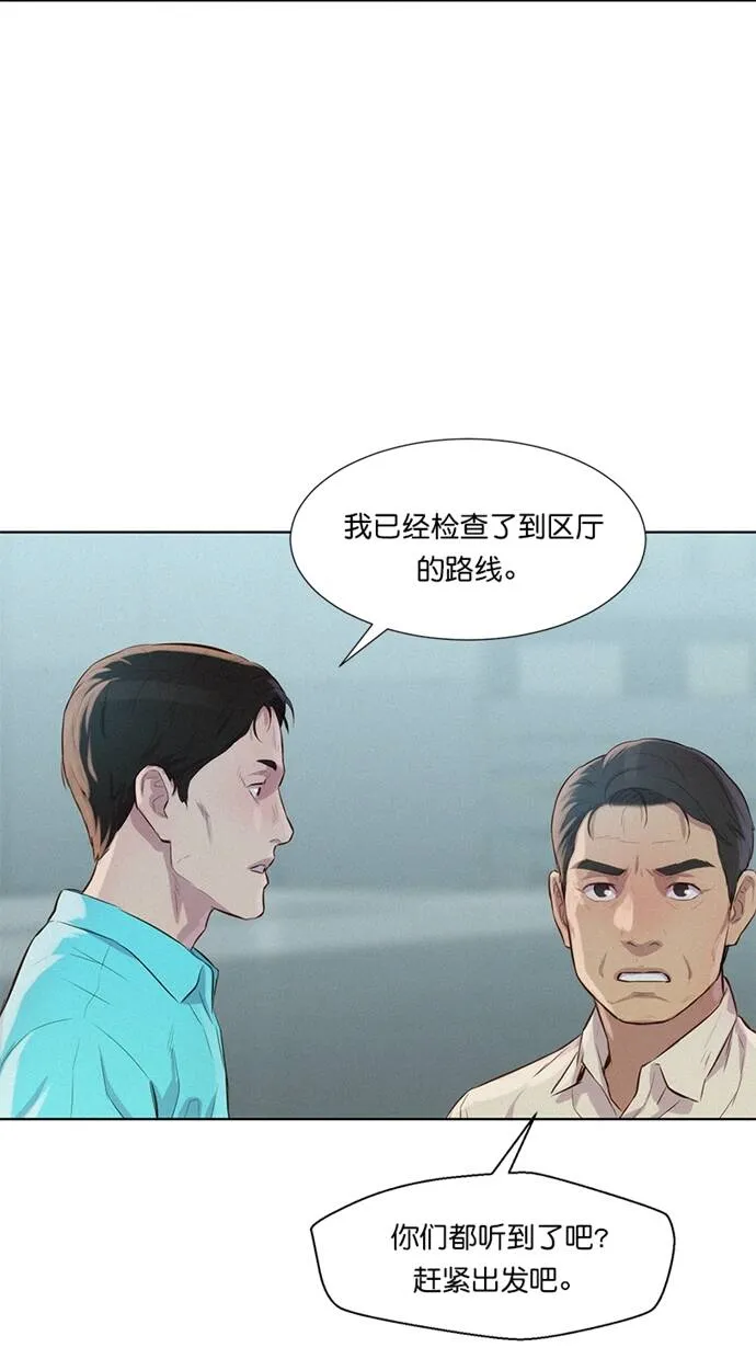 第201页
