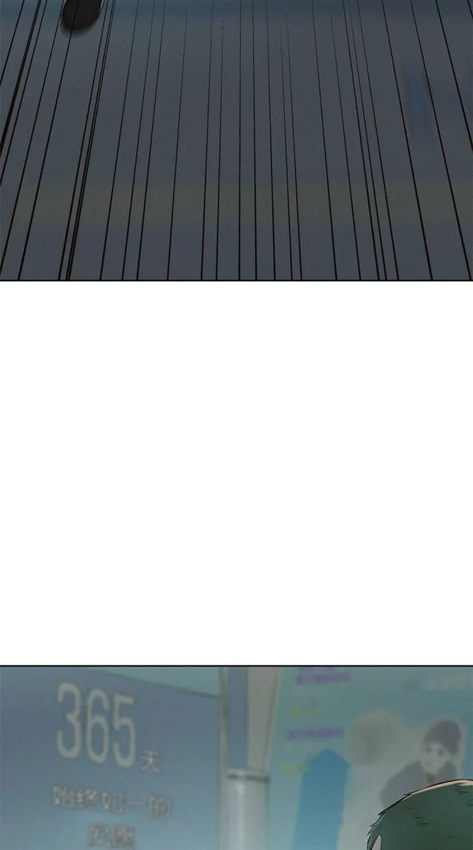 第234页