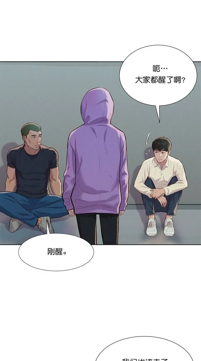 第168页