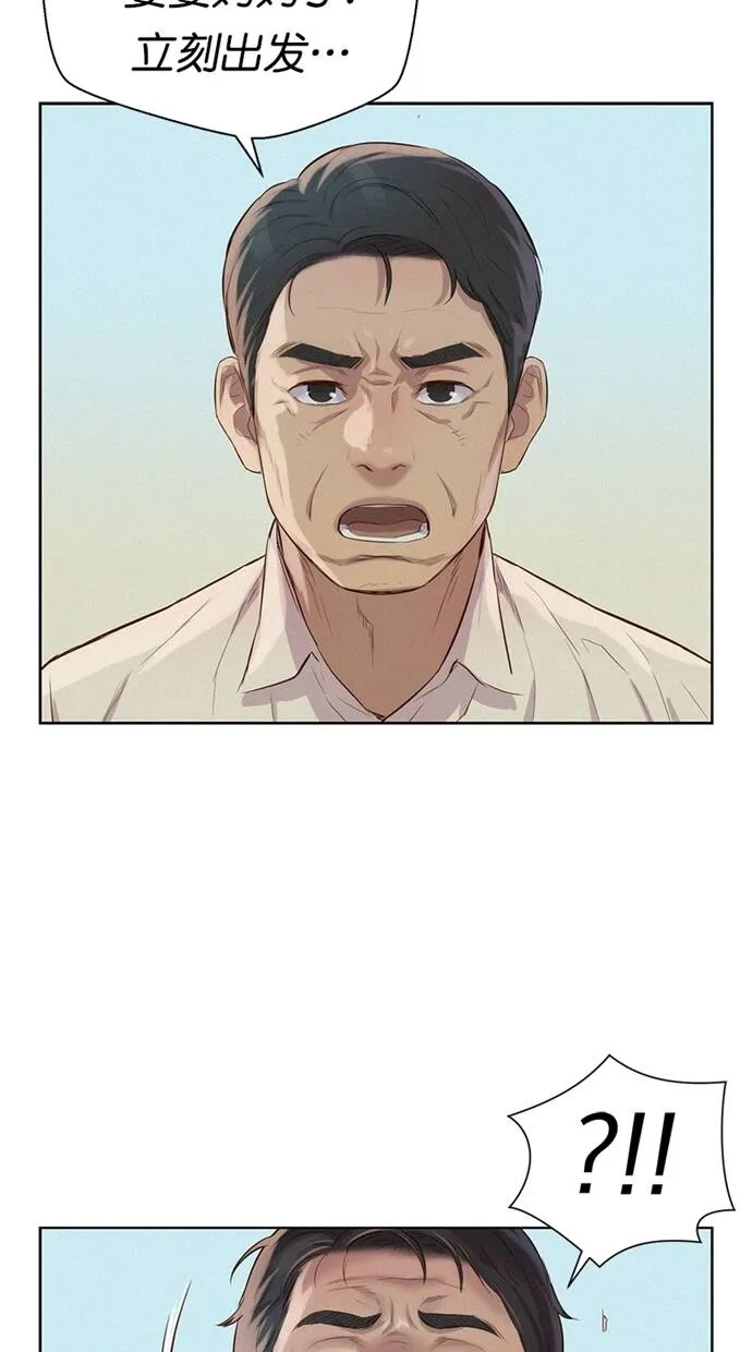 第207页