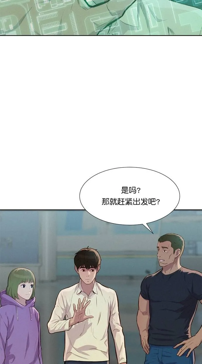 第180页