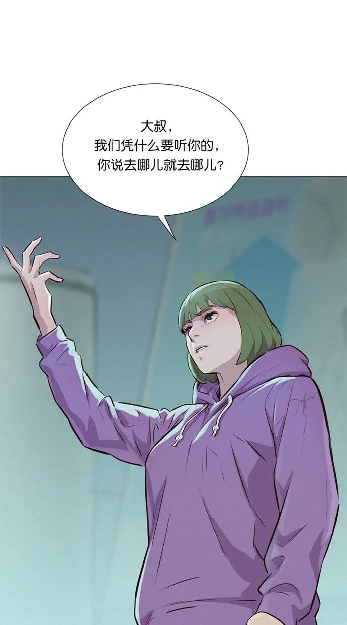 第219页