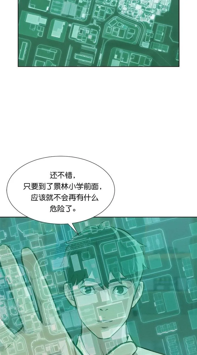 第177页