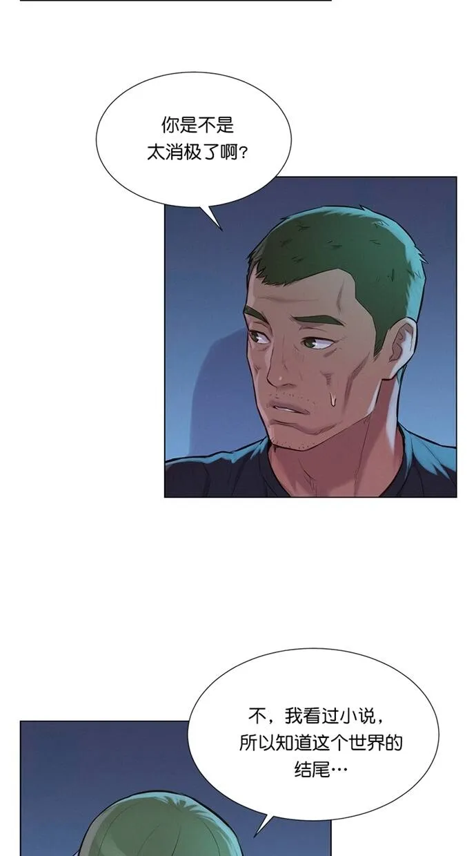 第183页