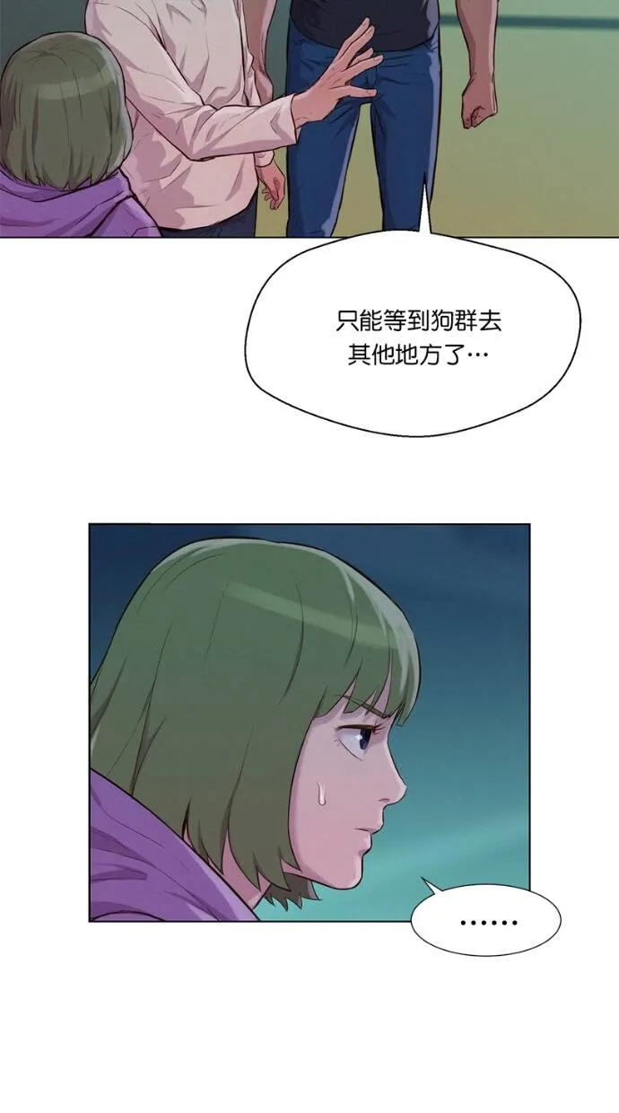 第132页