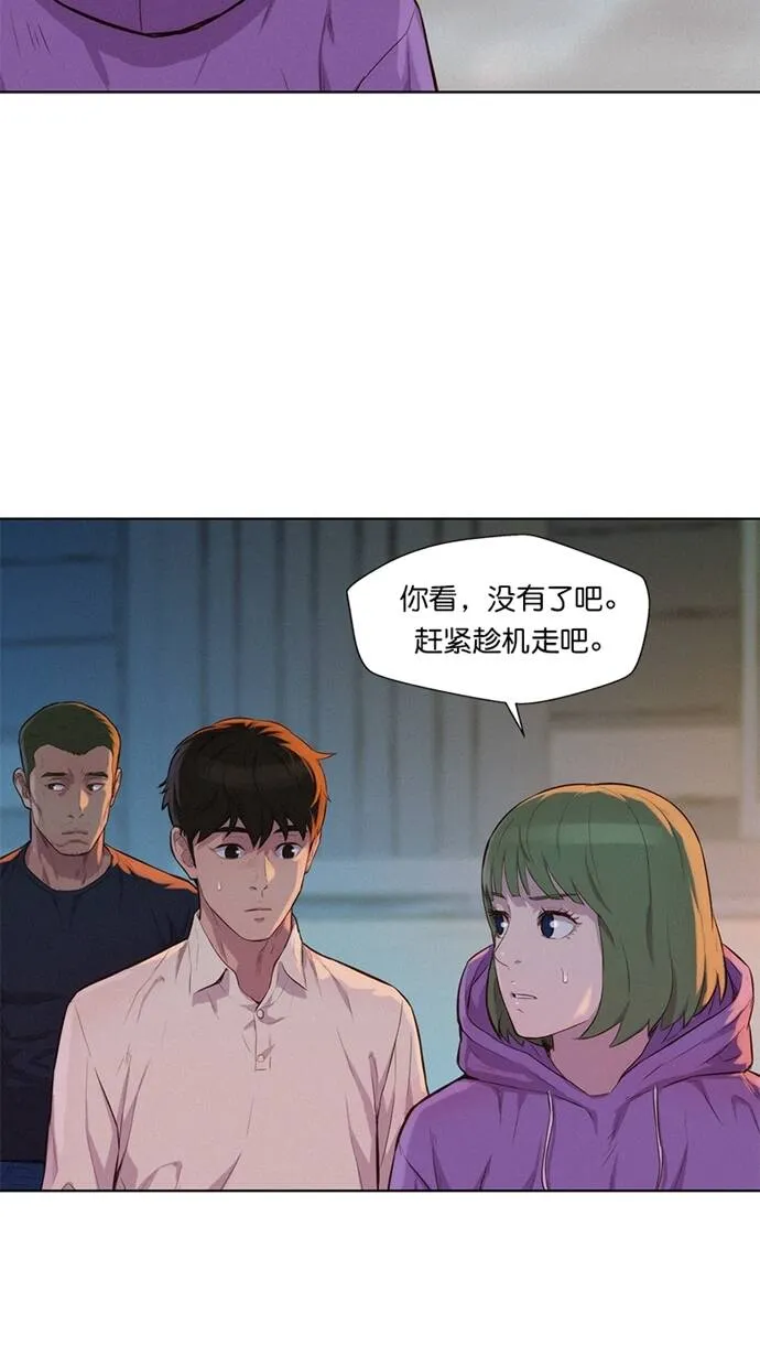 第174页