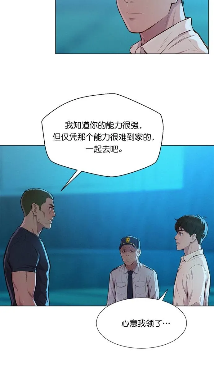 第183页