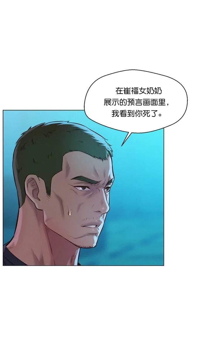 第207页