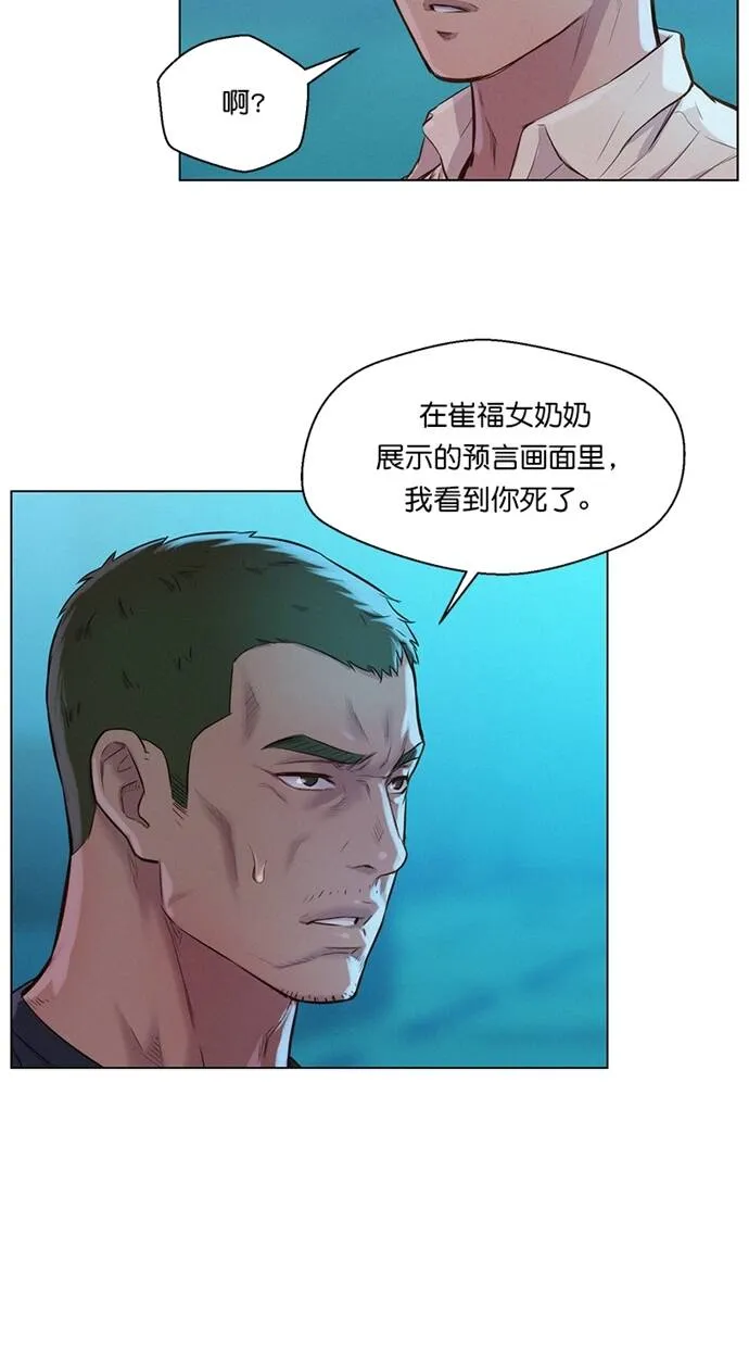 第198页