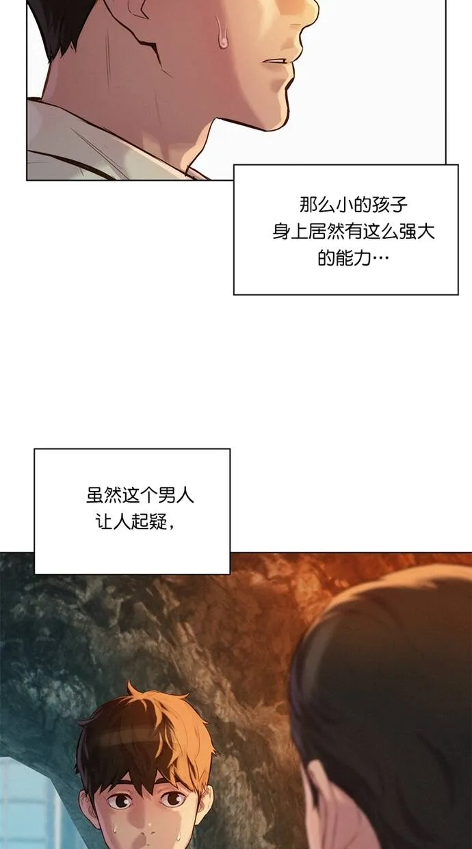 第204页