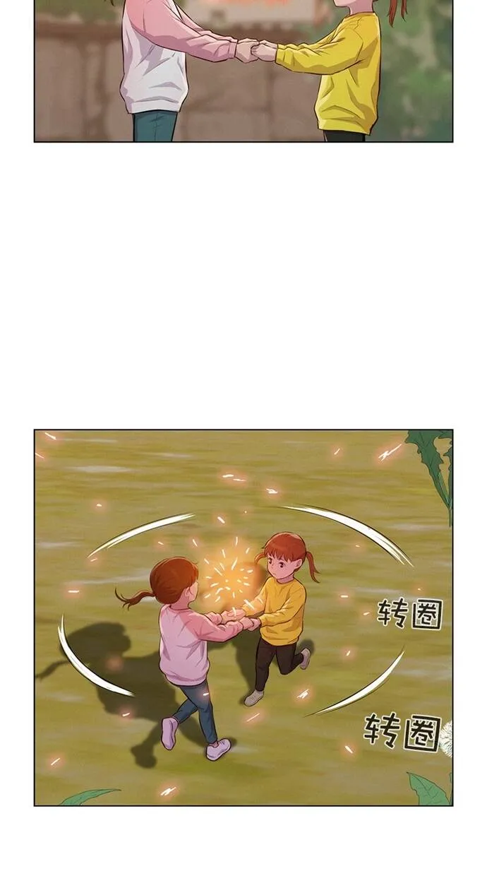 第156页