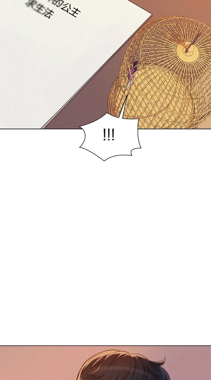 第207页