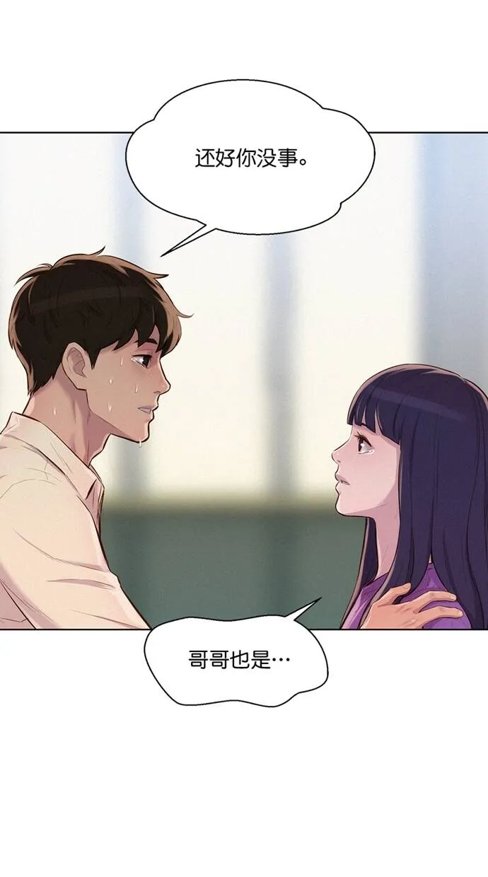 第228页