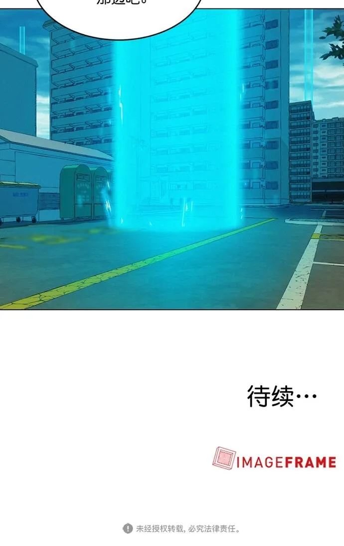 第234页