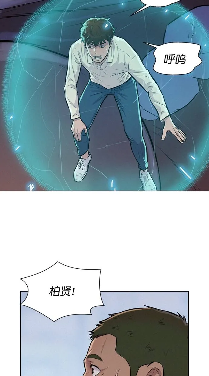 第210页