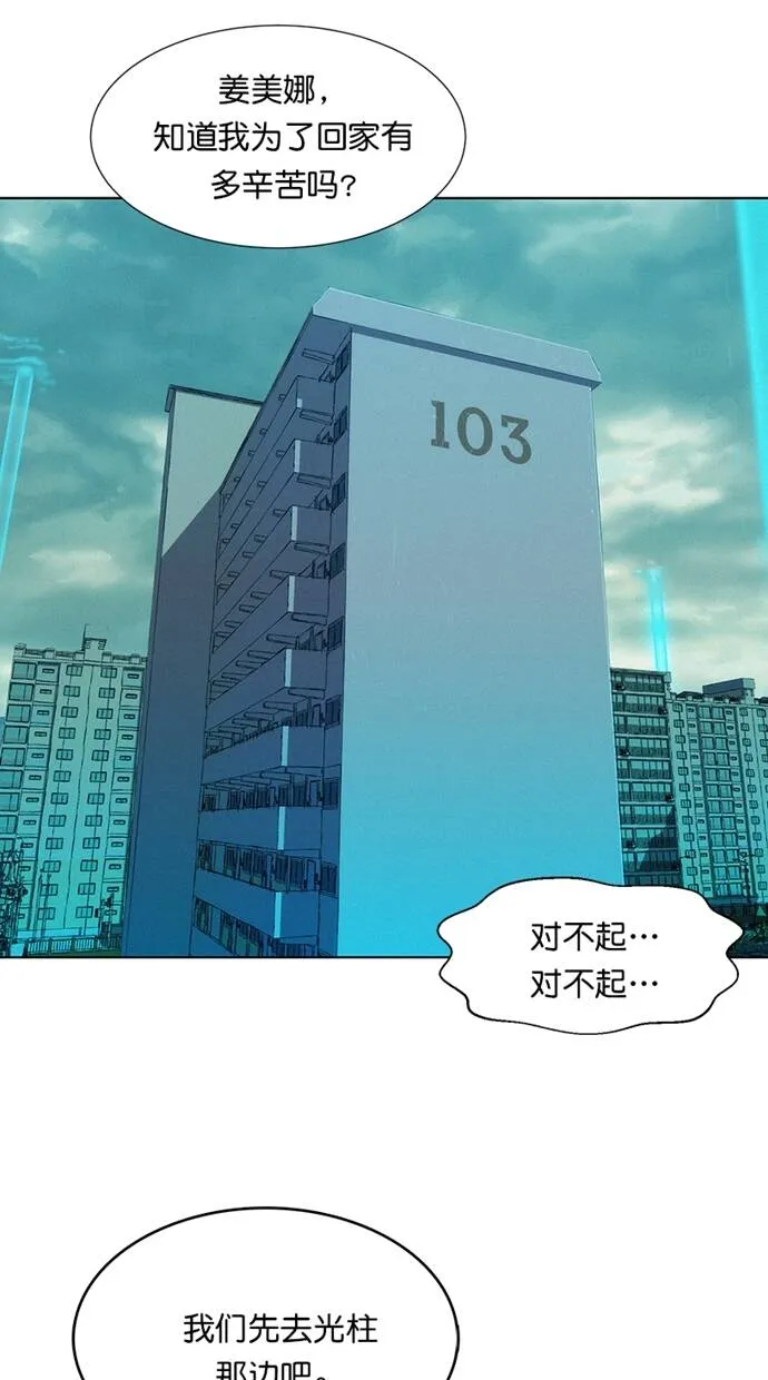 第231页