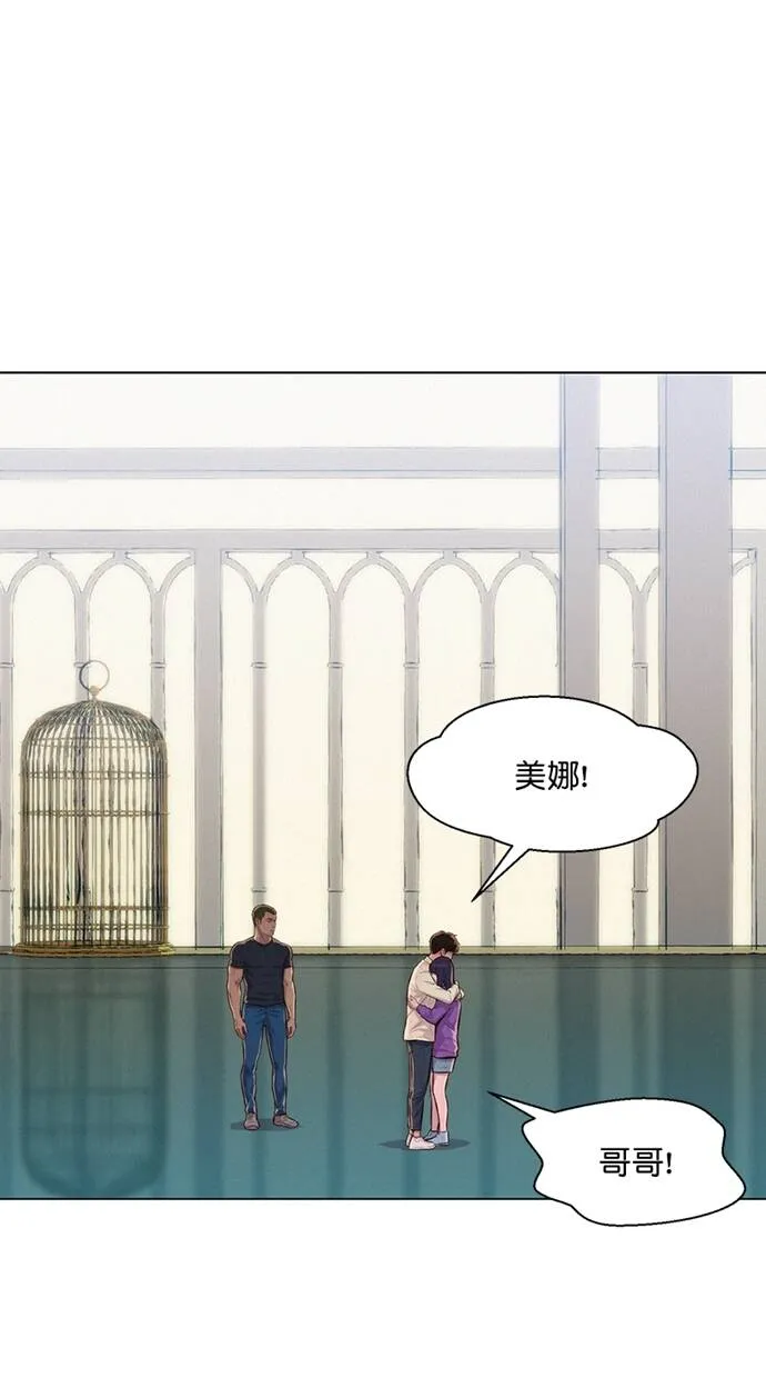 第225页