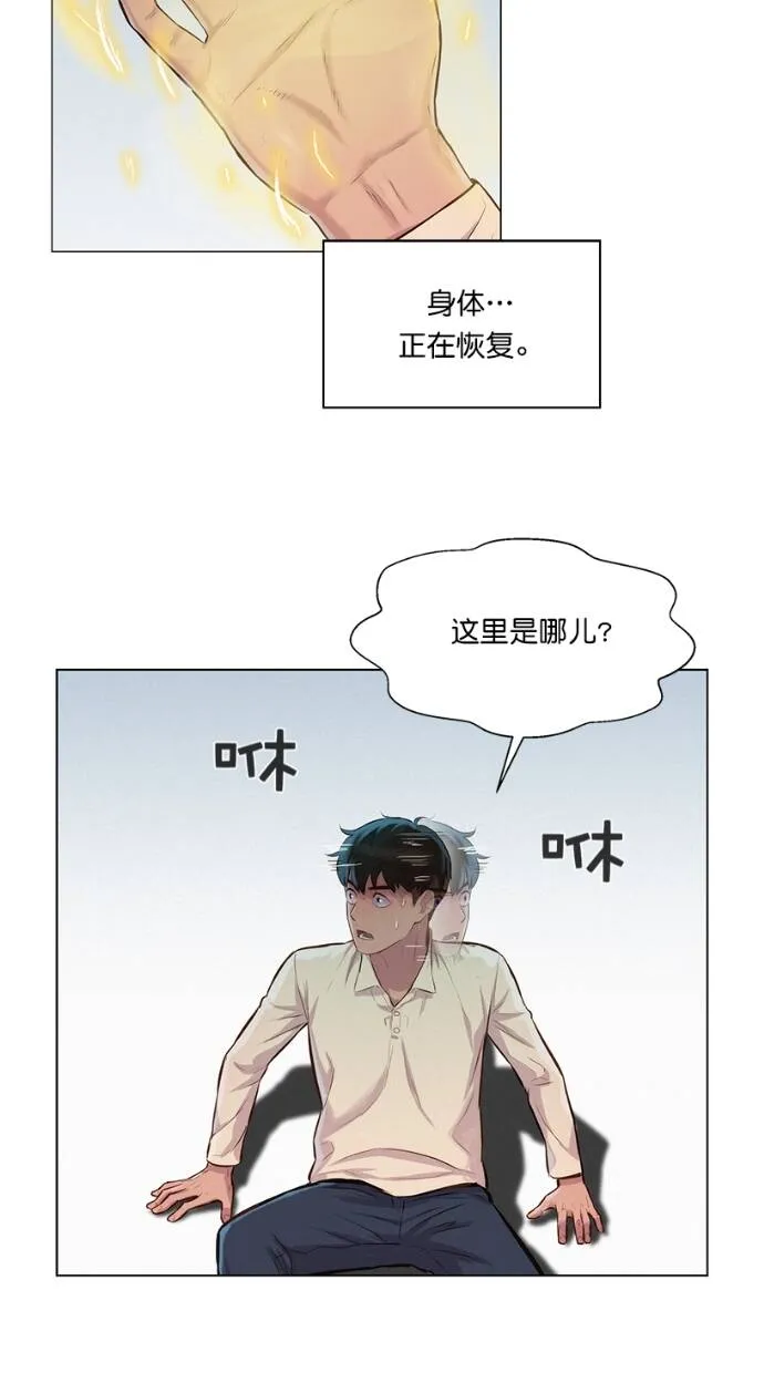 第120页