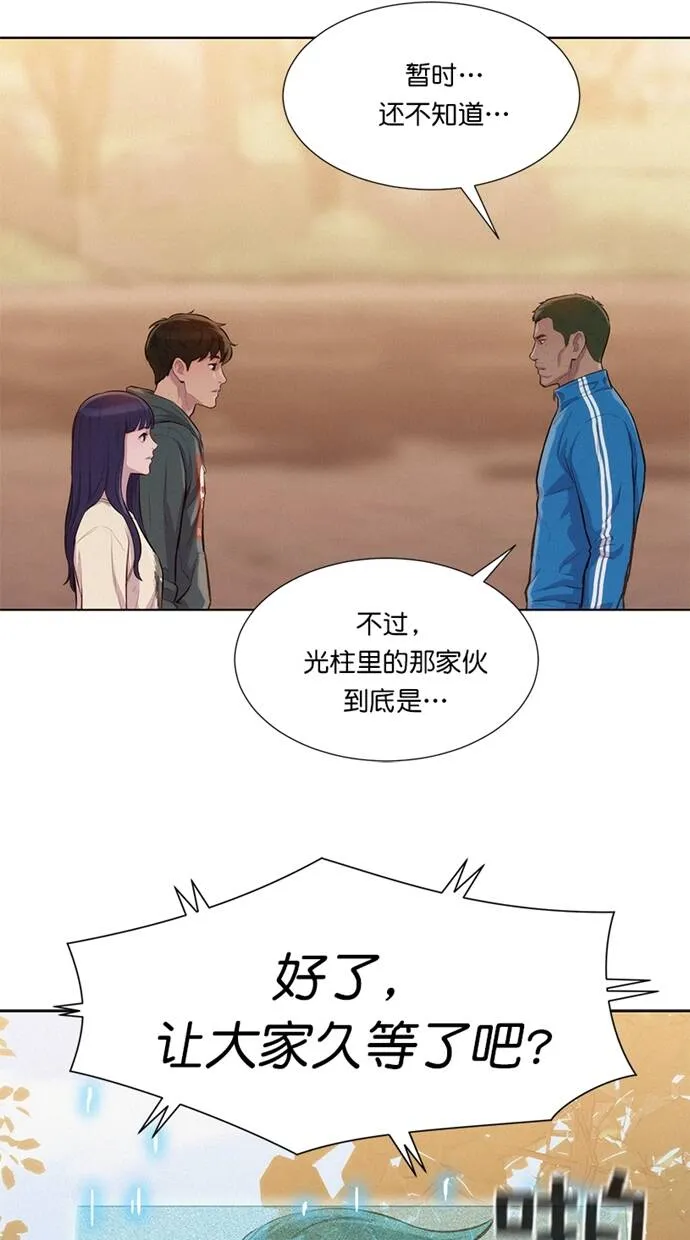 第198页
